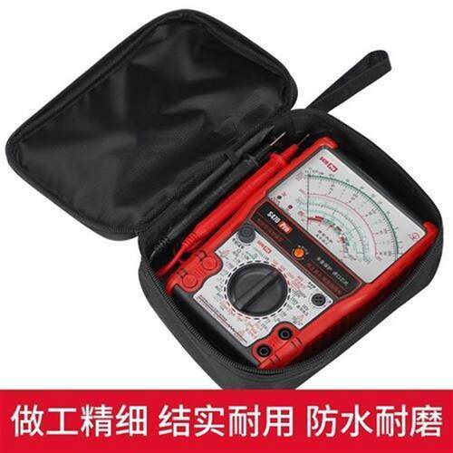 S470pro指针式万用表收纳包智能防烧加强型指针万用表高精度电工