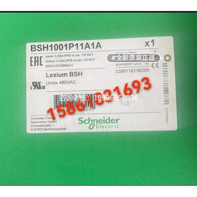 拍前询价施耐德BSH1001P11A1A/BSH1003P12A2A/BSH1004P11A2A/1002