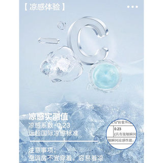 粉色冰丝防晒衣女外套2025新款短款修身瑜伽户外运动上衣夏季轻薄
