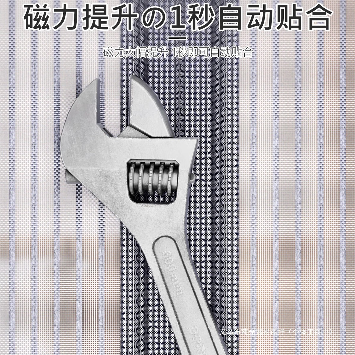 2025新款防蚊门帘纱门磁吸自粘沙门家用夏季全磁条纱窗门帘