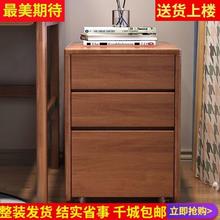办公室文件柜木质桌下实木小柜子移动抽屉柜带轮储物柜收纳柜厂家