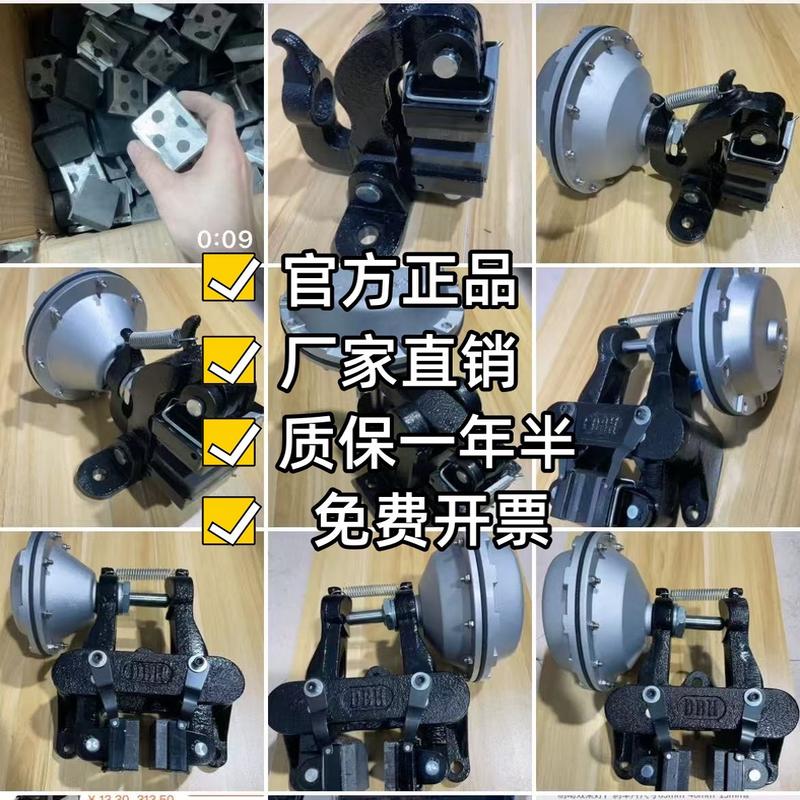空压蝶式制动器方形卡簧式刹车皮分切机气动摩擦片工业机械来令片