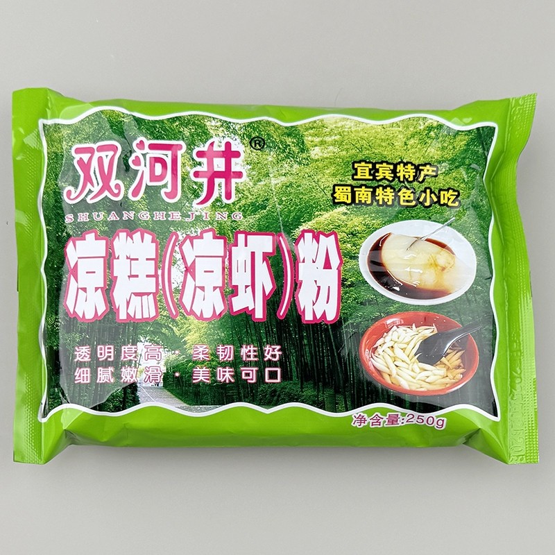 四川宜宾葡萄井凉糕粉250g*4袋 双河特产小吃凉水井凉虾粉冰粉