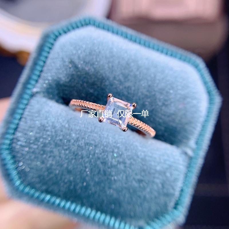 天然极美全净海蓝宝戒指，电镀18k白金；宝石规格方6mm520礼物补