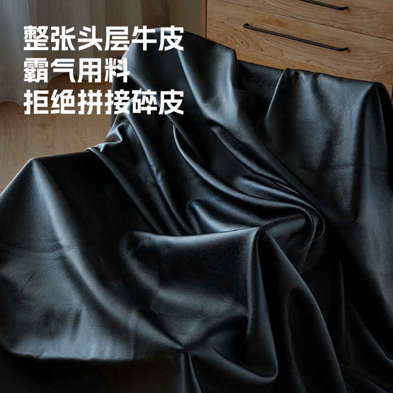 政府补贴复古风真皮沙发客厅家用直排小户型现代简约2025新款沙发