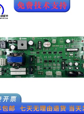 SIGMA大连星玛无机房电梯驱动电源板SDES-100 RVE1.2全新原装现货