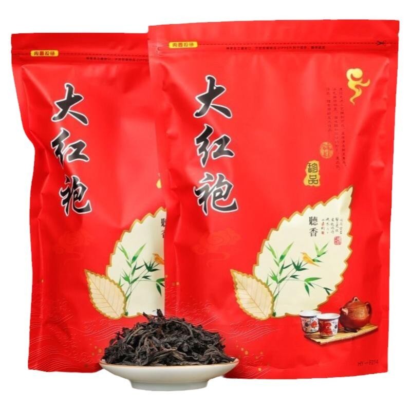 武夷岩茶 大红袍茶叶 碳焙浓香型武夷山乌龙茶散茶袋装250g包邮