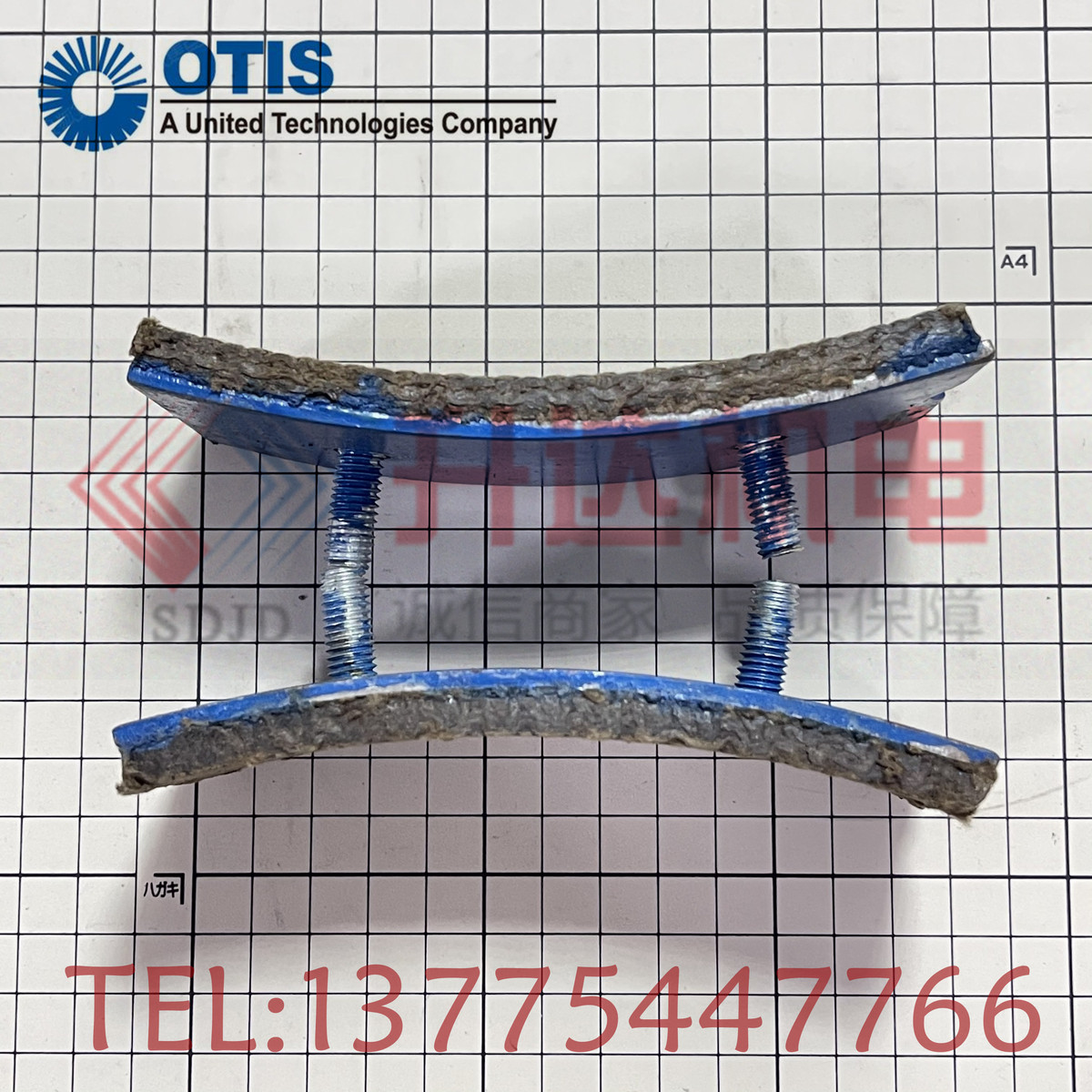 奥的斯电梯13VTR抱闸片 13VTR刹车皮 160VAT刹车片 原装进口配件