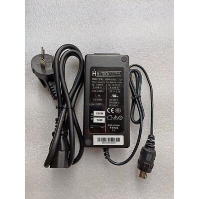 7针母头HiTRON 15V3.3A变压器HES49-15033供应器