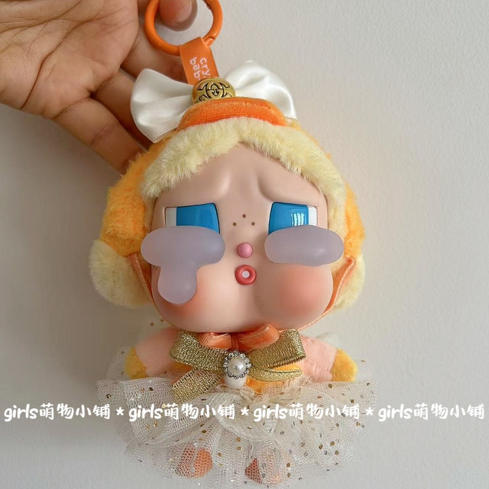 眼泪工厂crybaby娃衣哭娃搪胶盲盒公仔衣服可爱背带裤裙子着替