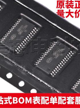 原装正品 BM3451SMDC-T28A TSSOP-28 BM3451 贴片 锂电池保护芯片