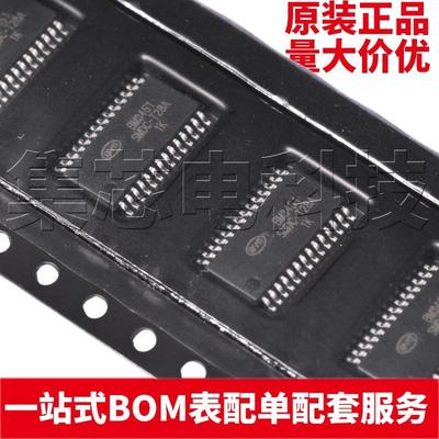 原装正品 BM3451SMDC-T28A TSSOP-28 BM3451 贴片 锂电池保护芯片