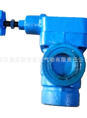 上海 榆次 无锡 YF-L32H3 先导式溢流阀 高压溢流阀 压力控制阀