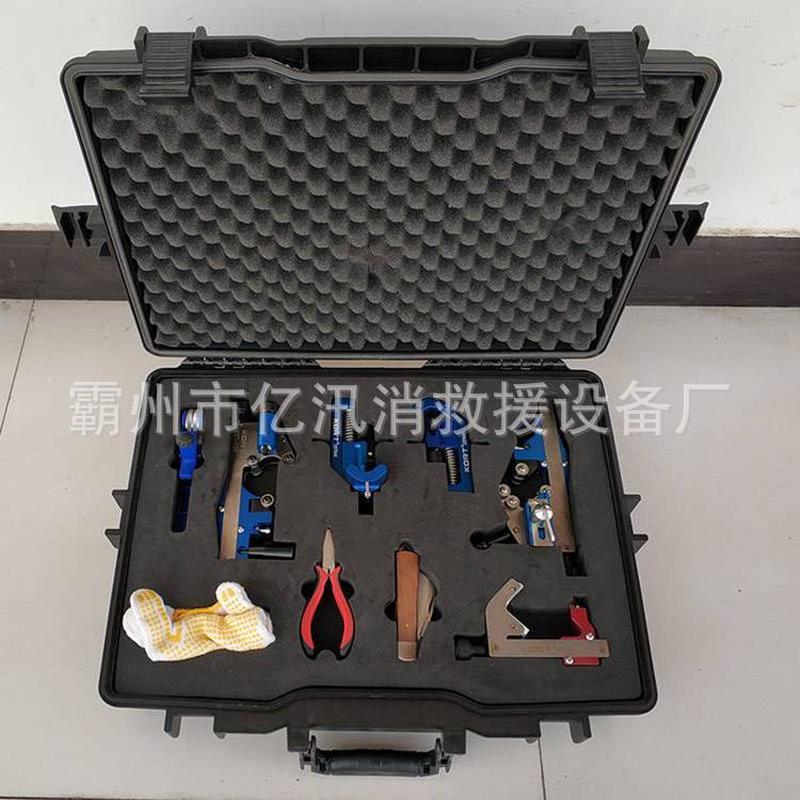 KORT线缆剥离器FL-135电缆头制作套装10-35KV多功能电缆处理组合