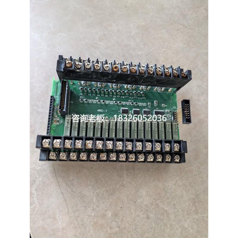 拍前询价（拍前询价）永宏PLC模块FBS-40MAR2-AC中板40IO-7 原装