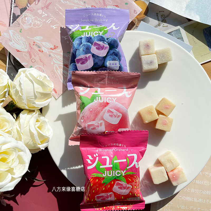 帝卡乐北海道果味果汁软糖夹心糖果结婚庆喜糖清爽ihs风零食果糕