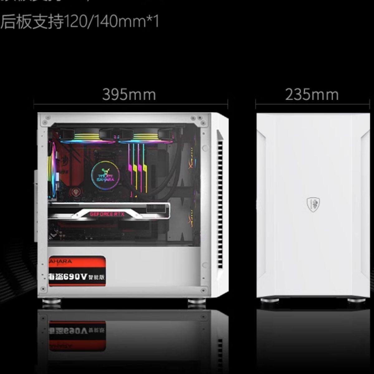 撒哈拉逆行者301冰钻版 电脑机箱台式机MATX主机箱亚克力侧透外壳