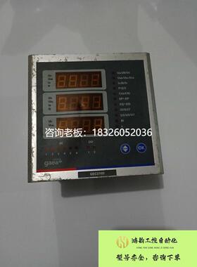 拍前询价（拍前询价）GAEA控制器 GEC2100控制器 原装拆机成色实