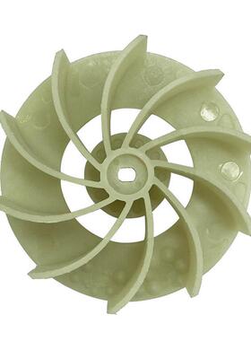 电动工具配博大款吹风机风叶吹风机风扇叶片吸尘器风叶04486风叶