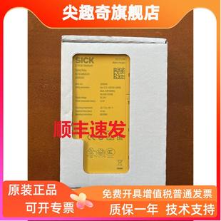 RLY3 安全繼電器訂貨號1085345 EMSS100德國SICK西克原裝