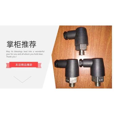 供应德国KANT601，602， 801，802压力开关