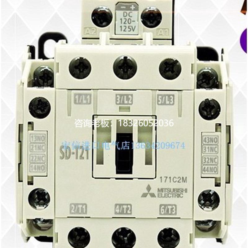 拍前询价正品日本三菱SD-T21 DC24VDC48VDC125V接触器替代SD-N21