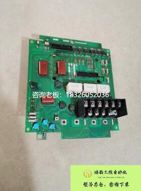 拍前询价（拍前询价）三菱A500变频器驱动板A54GB5.5C BC186A573G