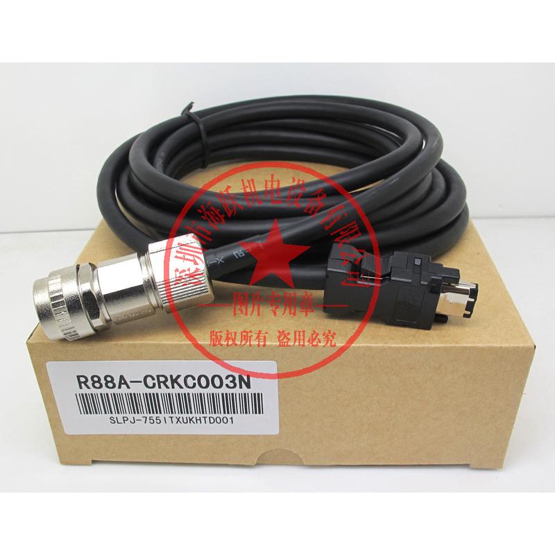 电缆R88A-CRKC003N R88A-CRKC005N R88A-CRKC010N R88A-CRKC015N