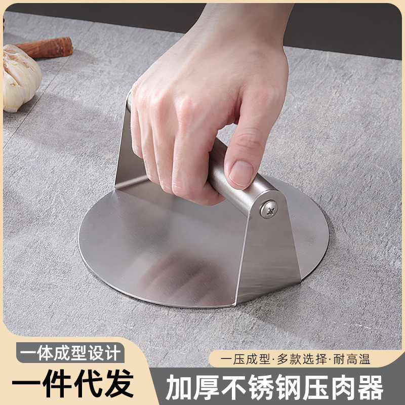 压肉板圆形方形汉堡压肉器压牛排手抓饼压饼器压肉模具