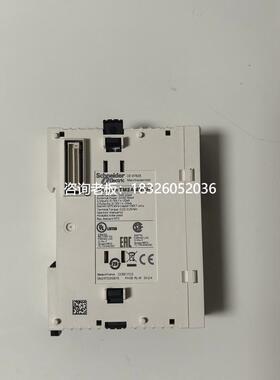 拍前询价施耐德二手模块TM2AMI4LT/TM2AMM6HT/TM2AMI8HT/TM2AMM3H
