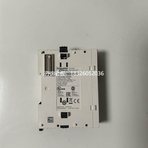 拍前询价施耐德二手模块TM2AMI4LT/TM2AMM6HT/TM2AMI8HT/TM2AMM3H