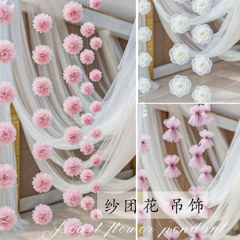 珍珠花串悬挂吊饰婚礼房间装饰门帘背景墙店铺网红道具橱窗布厂家