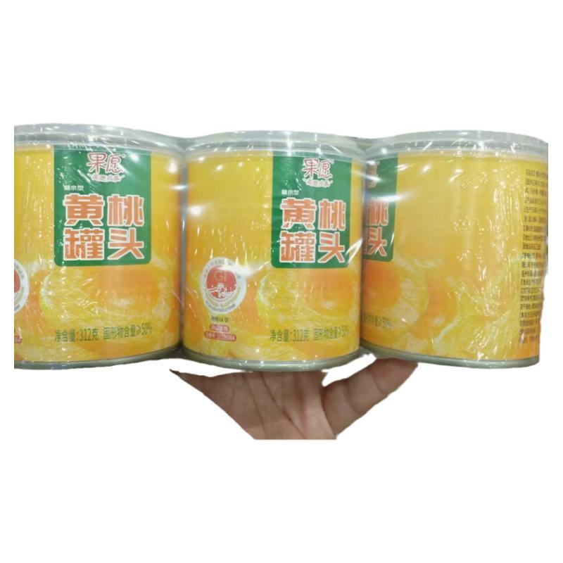 零食优选很忙果愿黄桃罐头糖水型水果休闲点心小吃312g*3罐【满38