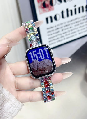 闪钻糖果表带适用applewatch10苹果手表s9代iwatch8765se小米9pro