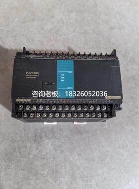 拍前询价（拍前询价）永宏PLC控制器FBS-32MCT2-AC 原装拆机少盖