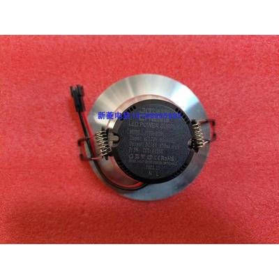 全新原装正品 久诚照明LED筒灯SS-TD01-3电梯LED筒灯3W白光6500K