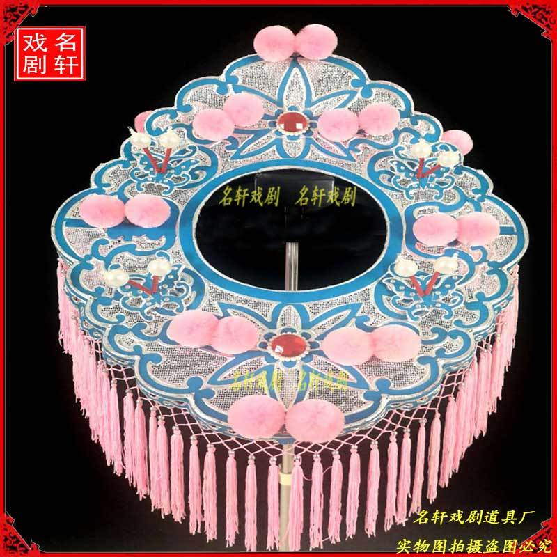 推荐戏曲京剧粤剧黄梅戏打渔杀家 廉锦枫草帽圈 渔婆罩侠女帽鱼婆