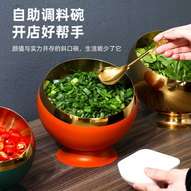火锅店调味台碗蘸料容器小料缸商用不锈钢自助调料台麻辣烫调料罐