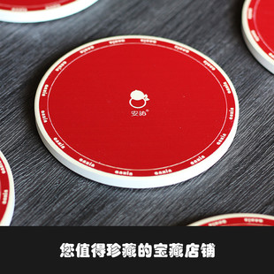 安訫陈皮小青柑果园特别产品订购 联系客服改价