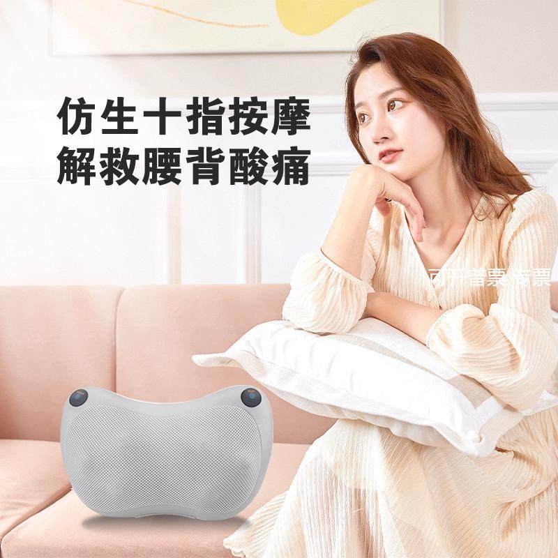 颈椎按摩枕多功能按摩器车载家用两用颈部按摩器腰部背部按摩靠枕