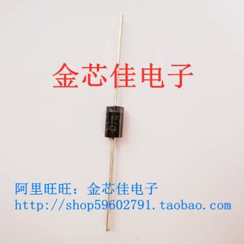 全新原装肖特基二极管 SR3150、SB3H150、MBR3150 Q ( 3A 150V)