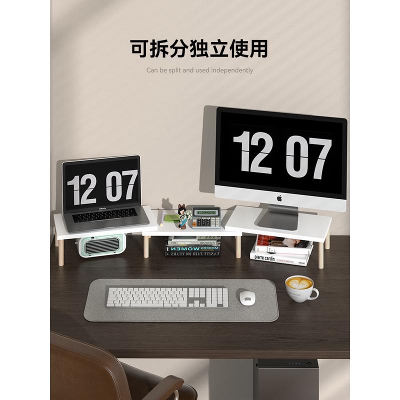 双屏显示器架加长双机位办公室台式电脑桌面双显示屏新品