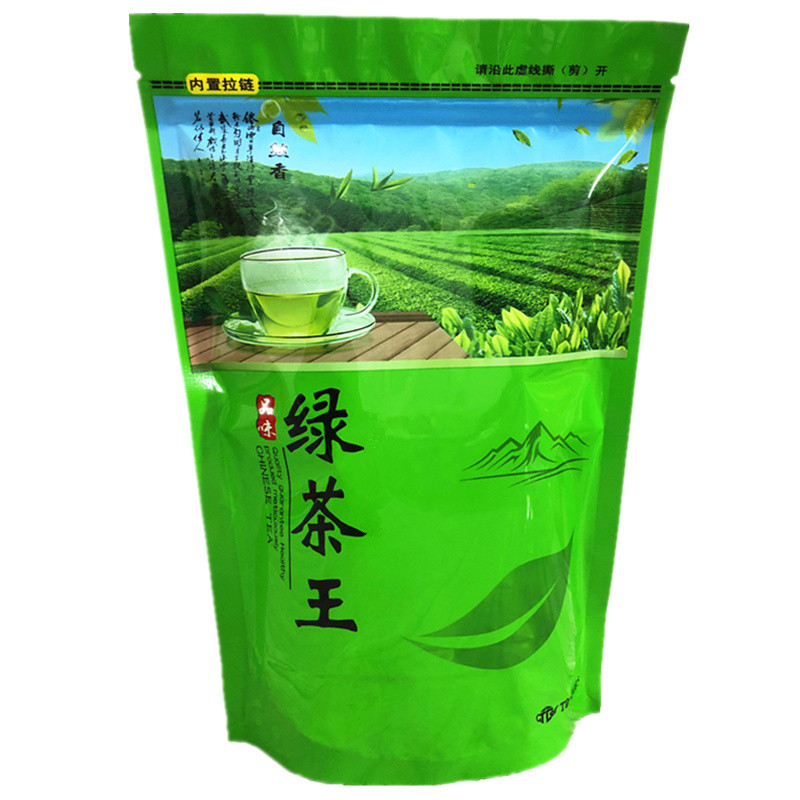 绿茶新茶 高山云雾绿茶 茶叶 日照充足 绿茶炒茶散装袋装250g