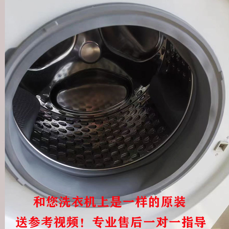 适用海信容声滚筒洗衣机密封圈橡胶皮观察窗垫门水封原装配件大全
