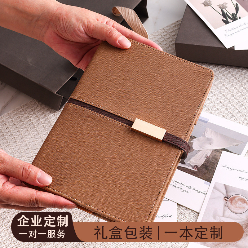 金扣高级商务可印logo笔记本高颜值精致笔记本子办公手账本手帐本