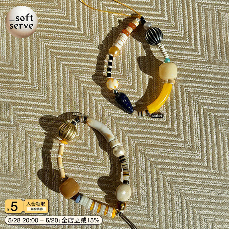 SoftServe柔软供应《金银糖果》串珠手机链挂饰手机挂绳相机便携