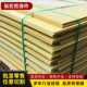 3240环氧板电工绝缘板耐高温玻璃纤维板 定 制树脂板胶木板零切