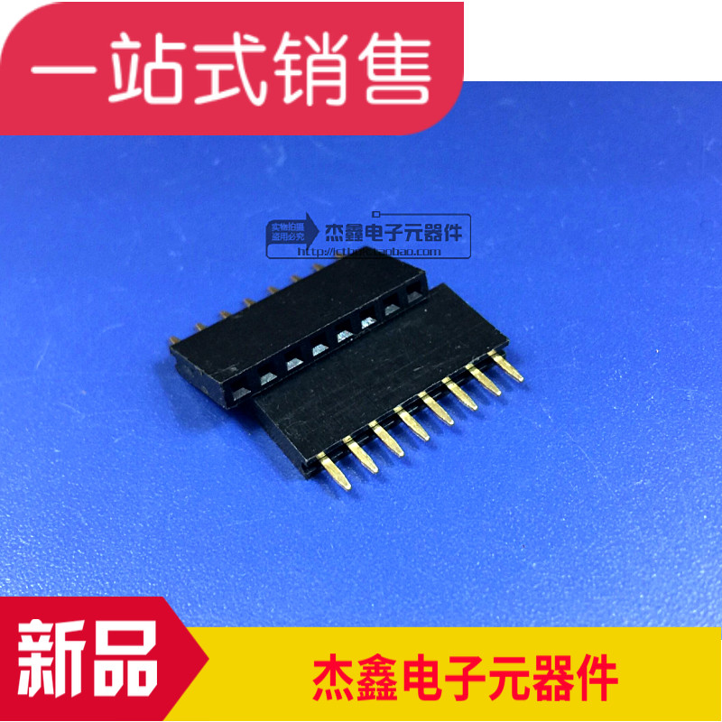 PPPC081LFBN-RC SULLINS连接器 8P 全新