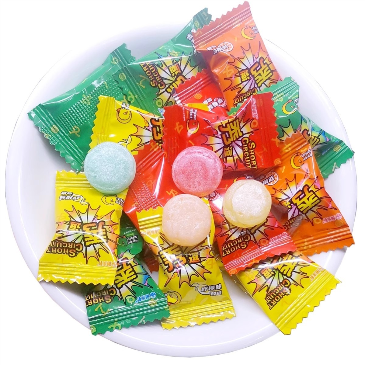 秀逗爆酸糖怀旧零食旗舰店网红解困糖提神整人秀豆超变态酸水果糖