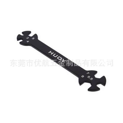 HUDY工具扳手工具 3 4 5.5 7 8MM调车工具多合一RCIDO